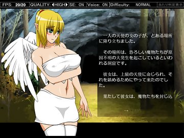 Angel Girl X: Извращенные монстры дерут побежденного ангела