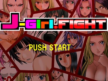 J-Girl Struggle: Ваши любимые хентай героини жестко борются меж собой