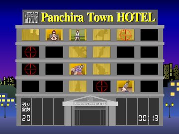 Panchira Town Hotel